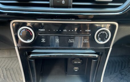 KIA Seltos I, 2025 год, 2 300 000 рублей, 16 фотография