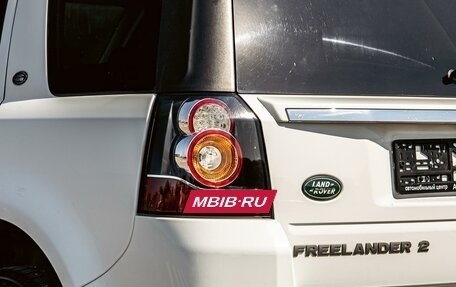 Land Rover Freelander II рестайлинг 2, 2014 год, 1 395 000 рублей, 10 фотография