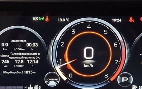 GAC GS8, 2024 год, 4 250 000 рублей, 9 фотография