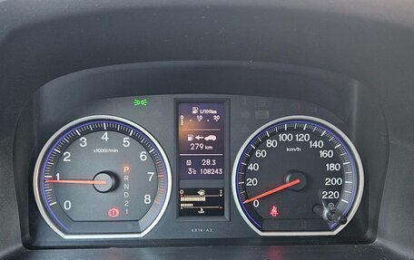 Honda CR-V III рестайлинг, 2012 год, 1 650 000 рублей, 12 фотография