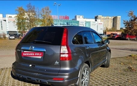 Honda CR-V III рестайлинг, 2012 год, 1 650 000 рублей, 7 фотография