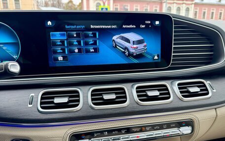 Mercedes-Benz GLS, 2021 год, 8 390 000 рублей, 34 фотография