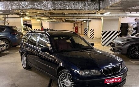 Alpina B3 E46, 2003 год, 2 650 000 рублей, 2 фотография