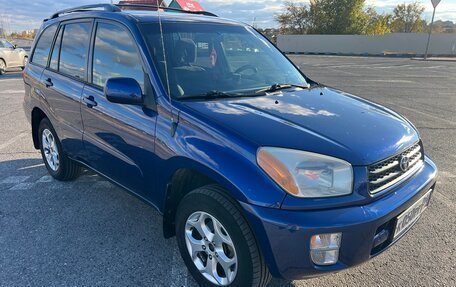 Toyota RAV4, 2002 год, 1 149 000 рублей, 3 фотография