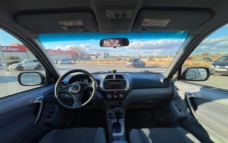 Toyota RAV4, 2002 год, 1 149 000 рублей, 9 фотография