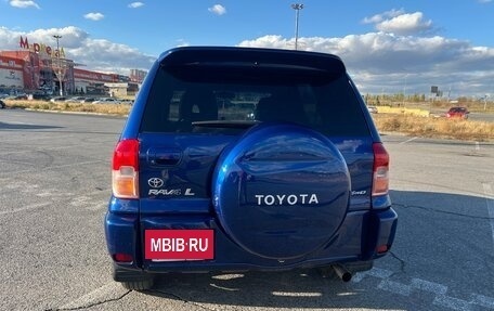 Toyota RAV4, 2002 год, 1 149 000 рублей, 4 фотография