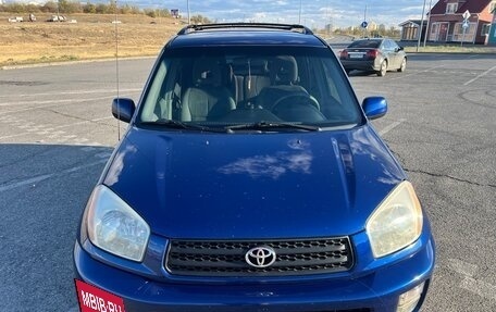 Toyota RAV4, 2002 год, 1 149 000 рублей, 2 фотография