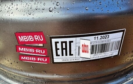 Volkswagen Touareg III, 2013 год, 1 900 000 рублей, 27 фотография