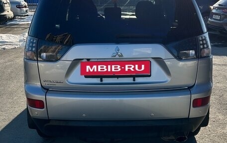 Mitsubishi Outlander III рестайлинг 3, 2008 год, 1 150 000 рублей, 6 фотография