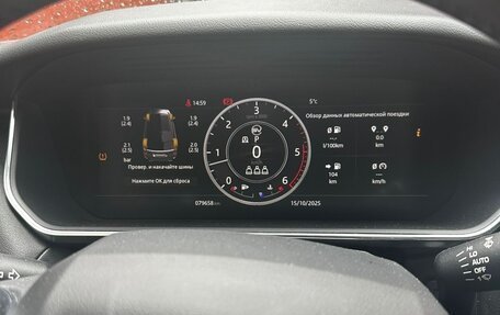 Land Rover Range Rover Sport II, 2020 год, 6 200 000 рублей, 4 фотография