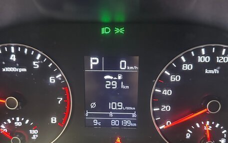 KIA Rio IV, 2021 год, 1 590 000 рублей, 5 фотография