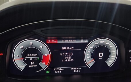 Audi Q8 I, 2021 год, 5 125 000 рублей, 5 фотография