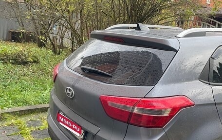 Hyundai Creta I рестайлинг, 2020 год, 1 600 000 рублей, 4 фотография