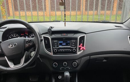Hyundai Creta I рестайлинг, 2020 год, 1 600 000 рублей, 8 фотография