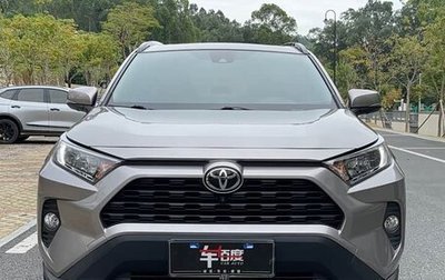Toyota RAV4, 2021 год, 2 088 000 рублей, 1 фотография