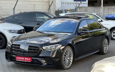Mercedes-Benz S-Класс, 2022 год, 7 550 000 рублей, 1 фотография