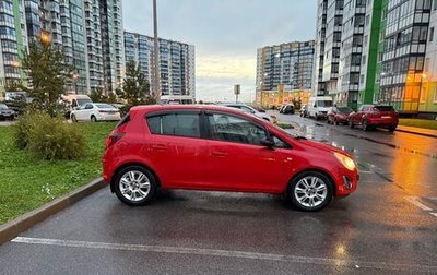 Opel Corsa D, 2012 год, 535 000 рублей, 1 фотография