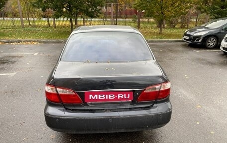 Nissan Maxima VIII, 2005 год, 398 000 рублей, 5 фотография