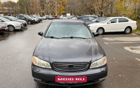 Nissan Maxima VIII, 2005 год, 398 000 рублей, 2 фотография