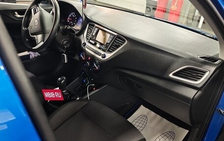 Hyundai Solaris II рестайлинг, 2017 год, 1 049 100 рублей, 10 фотография