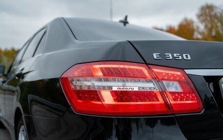 Mercedes-Benz E-Класс, 2012 год, 1 850 000 рублей, 12 фотография