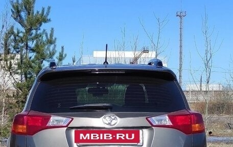 Toyota RAV4, 2014 год, 2 050 000 рублей, 2 фотография