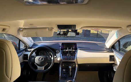 Lexus NX I, 2019 год, 4 200 000 рублей, 12 фотография