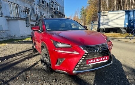 Lexus NX I, 2019 год, 4 200 000 рублей, 2 фотография