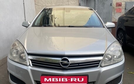 Opel Astra H, 2008 год, 420 000 рублей, 9 фотография