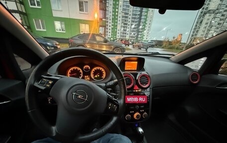Opel Corsa D, 2012 год, 535 000 рублей, 18 фотография
