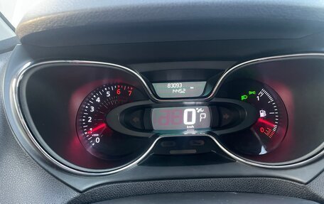 Renault Kaptur I рестайлинг, 2018 год, 1 560 000 рублей, 14 фотография