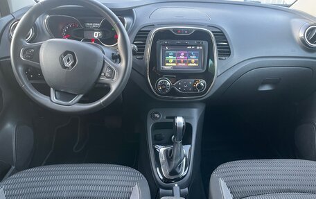 Renault Kaptur I рестайлинг, 2018 год, 1 560 000 рублей, 13 фотография