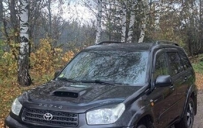 Toyota RAV4, 2003 год, 1 190 000 рублей, 1 фотография