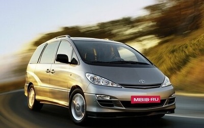 Toyota Previa II, 2002 год, 770 000 рублей, 1 фотография