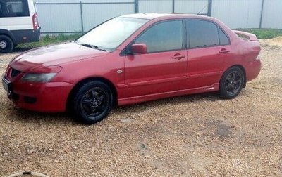 Mitsubishi Lancer IX, 2005 год, 230 000 рублей, 1 фотография