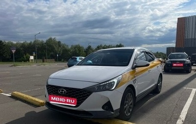 Hyundai Solaris II рестайлинг, 2022 год, 1 555 000 рублей, 1 фотография