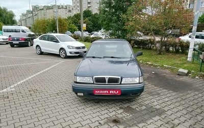 Land Rover 800, 1994 год, 180 000 рублей, 1 фотография