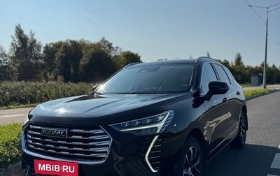 Haval Jolion, 2023 год, 1 820 000 рублей, 1 фотография