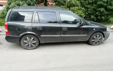 Opel Astra G, 2000 год, 60 000 рублей, 3 фотография