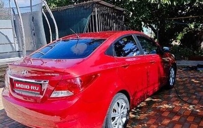 Hyundai Solaris II рестайлинг, 2012 год, 850 000 рублей, 1 фотография