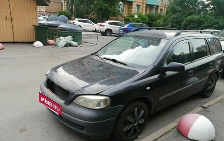 Opel Astra G, 2000 год, 60 000 рублей, 5 фотография