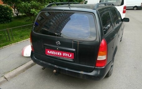 Opel Astra G, 2000 год, 60 000 рублей, 4 фотография