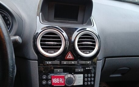 Opel Corsa D, 2008 год, 475 000 рублей, 10 фотография