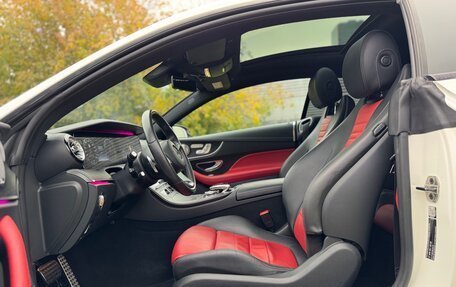 Mercedes-Benz E-Класс, 2017 год, 3 850 000 рублей, 6 фотография