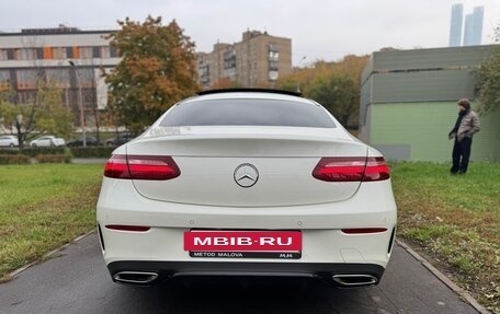 Mercedes-Benz E-Класс, 2017 год, 3 850 000 рублей, 8 фотография