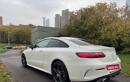 Mercedes-Benz E-Класс, 2017 год, 3 850 000 рублей, 9 фотография