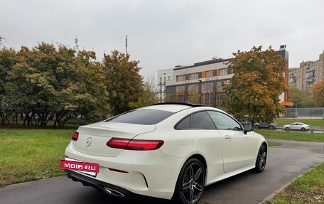 Mercedes-Benz E-Класс, 2017 год, 3 850 000 рублей, 7 фотография