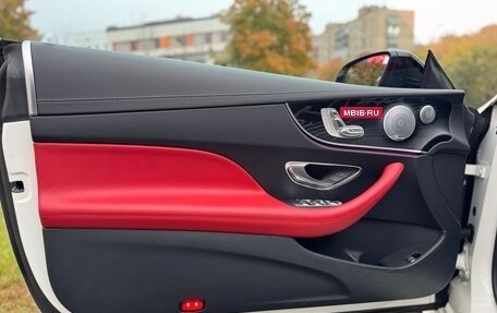 Mercedes-Benz E-Класс, 2017 год, 3 850 000 рублей, 17 фотография