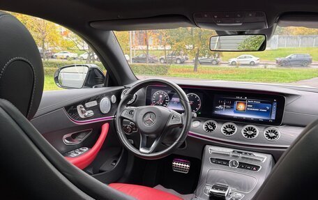 Mercedes-Benz E-Класс, 2017 год, 3 850 000 рублей, 25 фотография