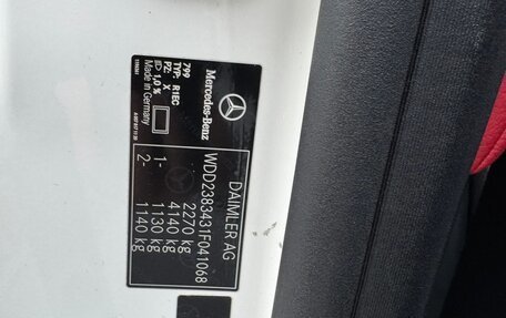 Mercedes-Benz E-Класс, 2017 год, 3 850 000 рублей, 23 фотография